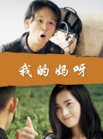 久久综合亚洲一区二区三区