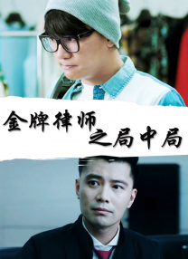 久久综合亚洲一区二区三区